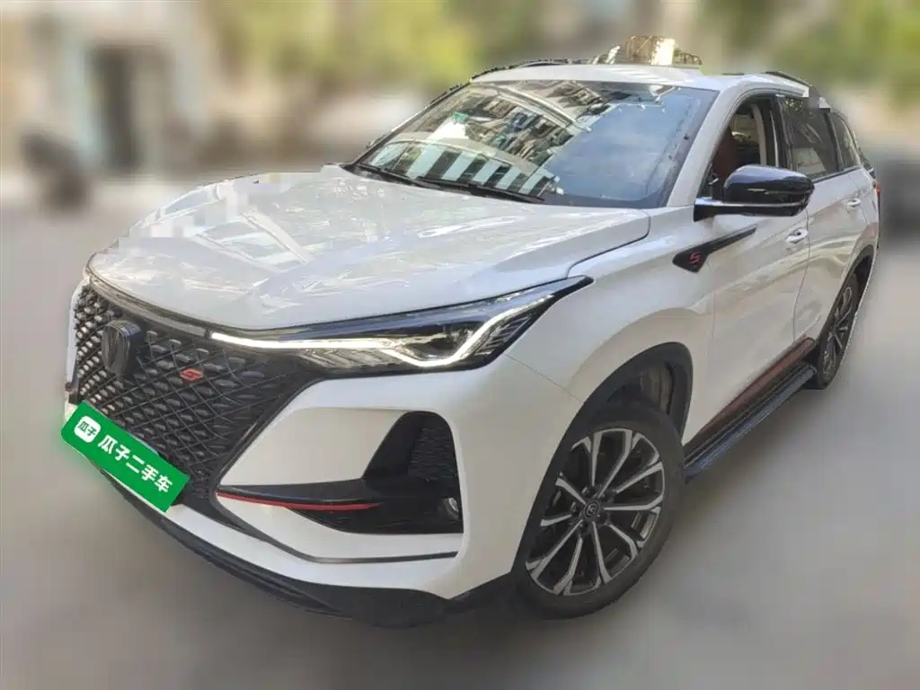 CHANGAN CS75 PLUS