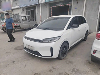 Купить