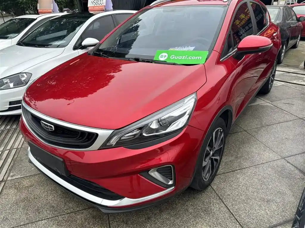 GEELY AUTO EMGRAND GS