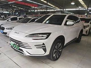 Купить