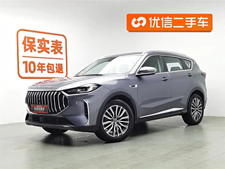 jetour x70-plus