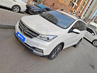 bao-jun 730