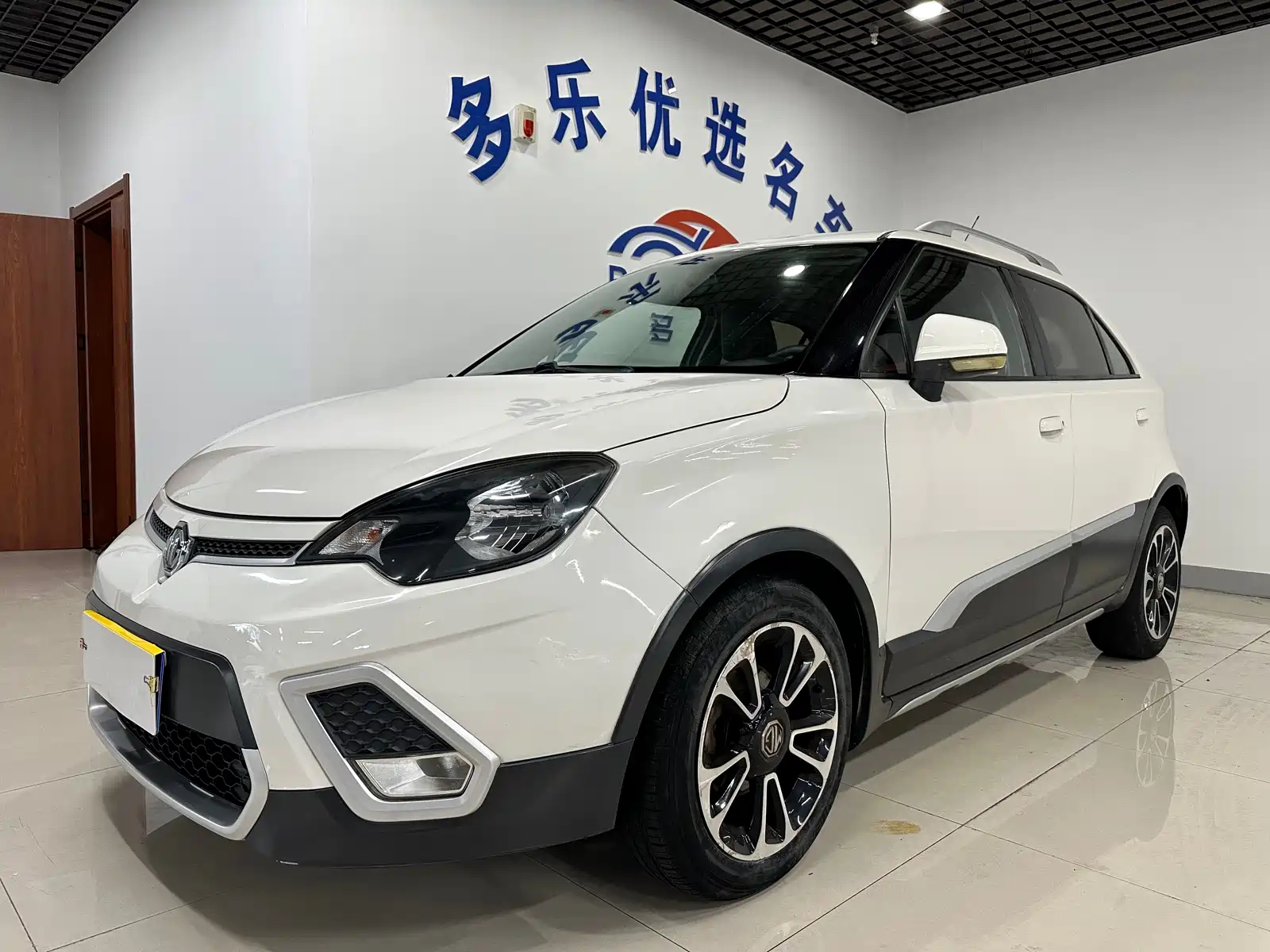 MG 3