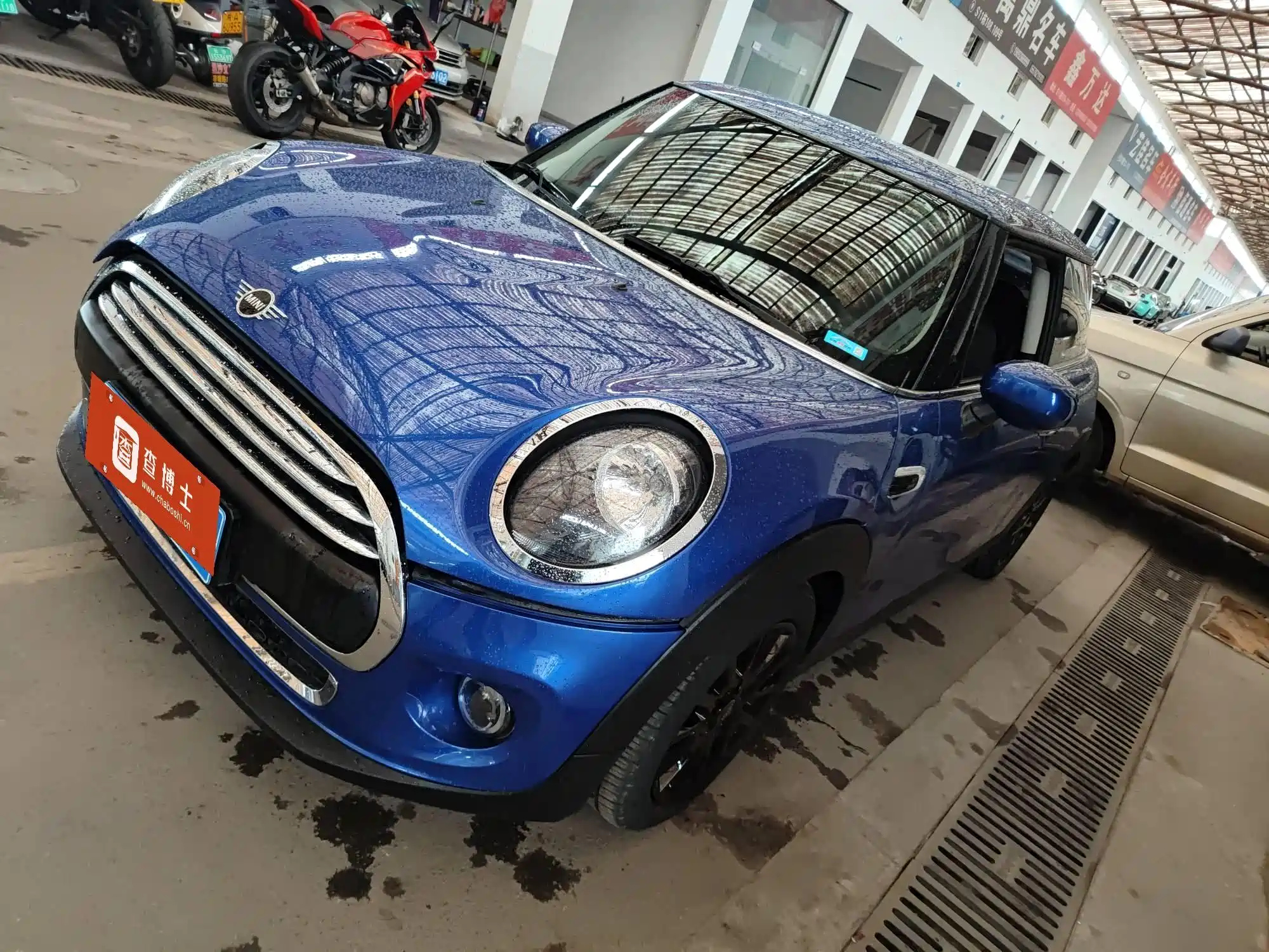 MINI OTHER
