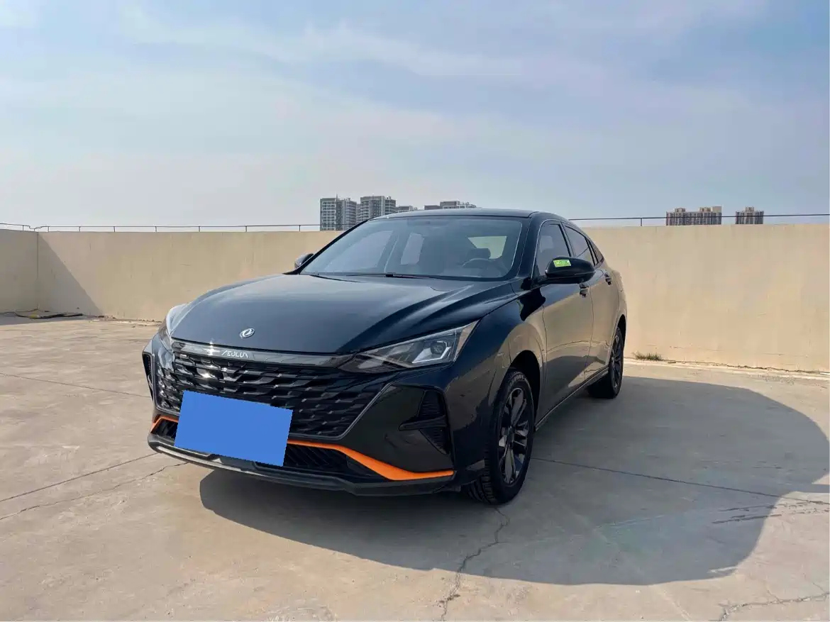 DONGFENG AEOLUS