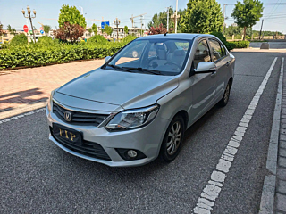 Купить
