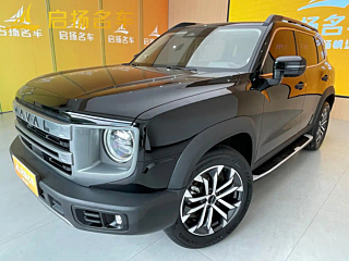 haval dargo
