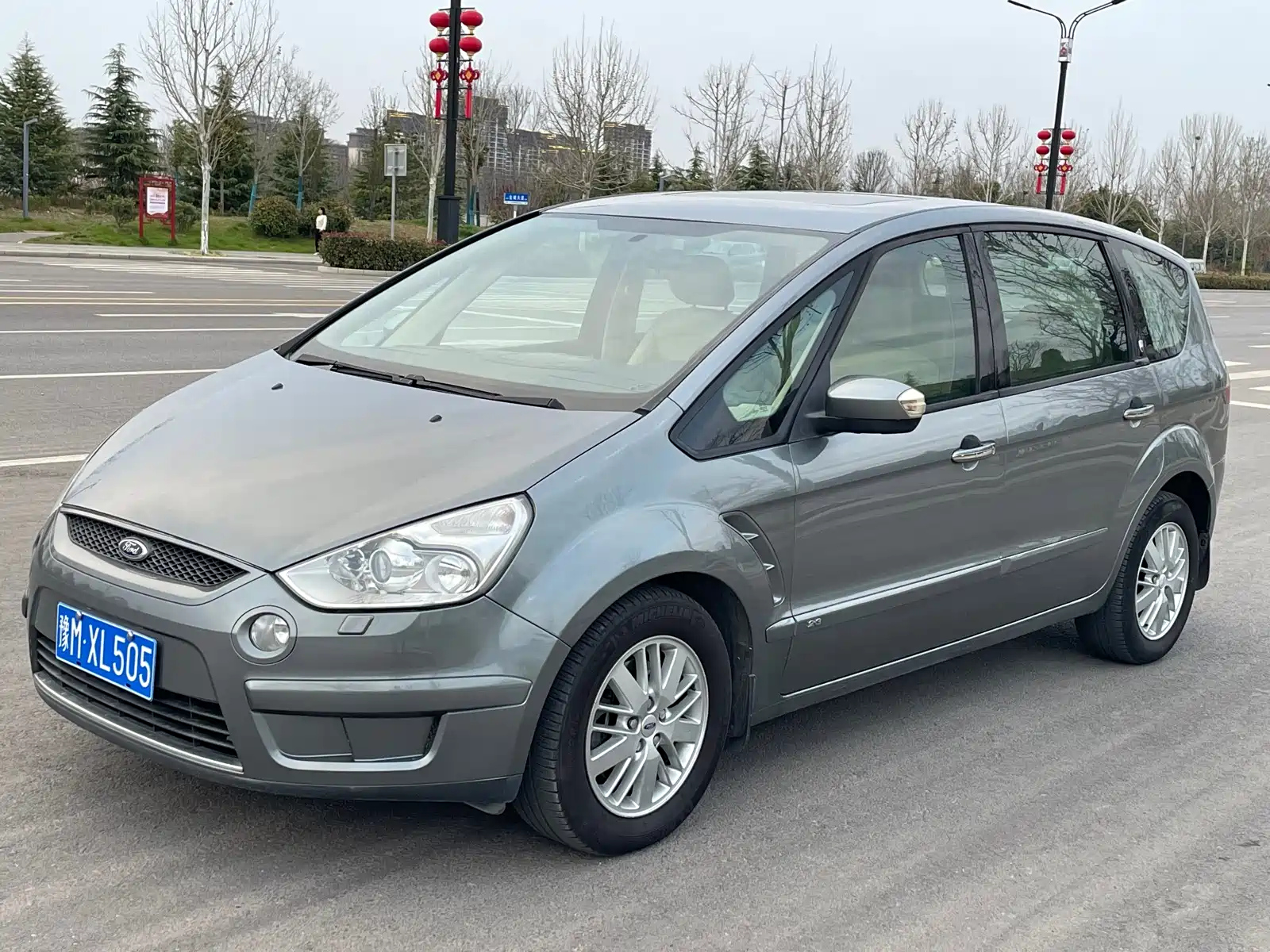 FORD OTHER
