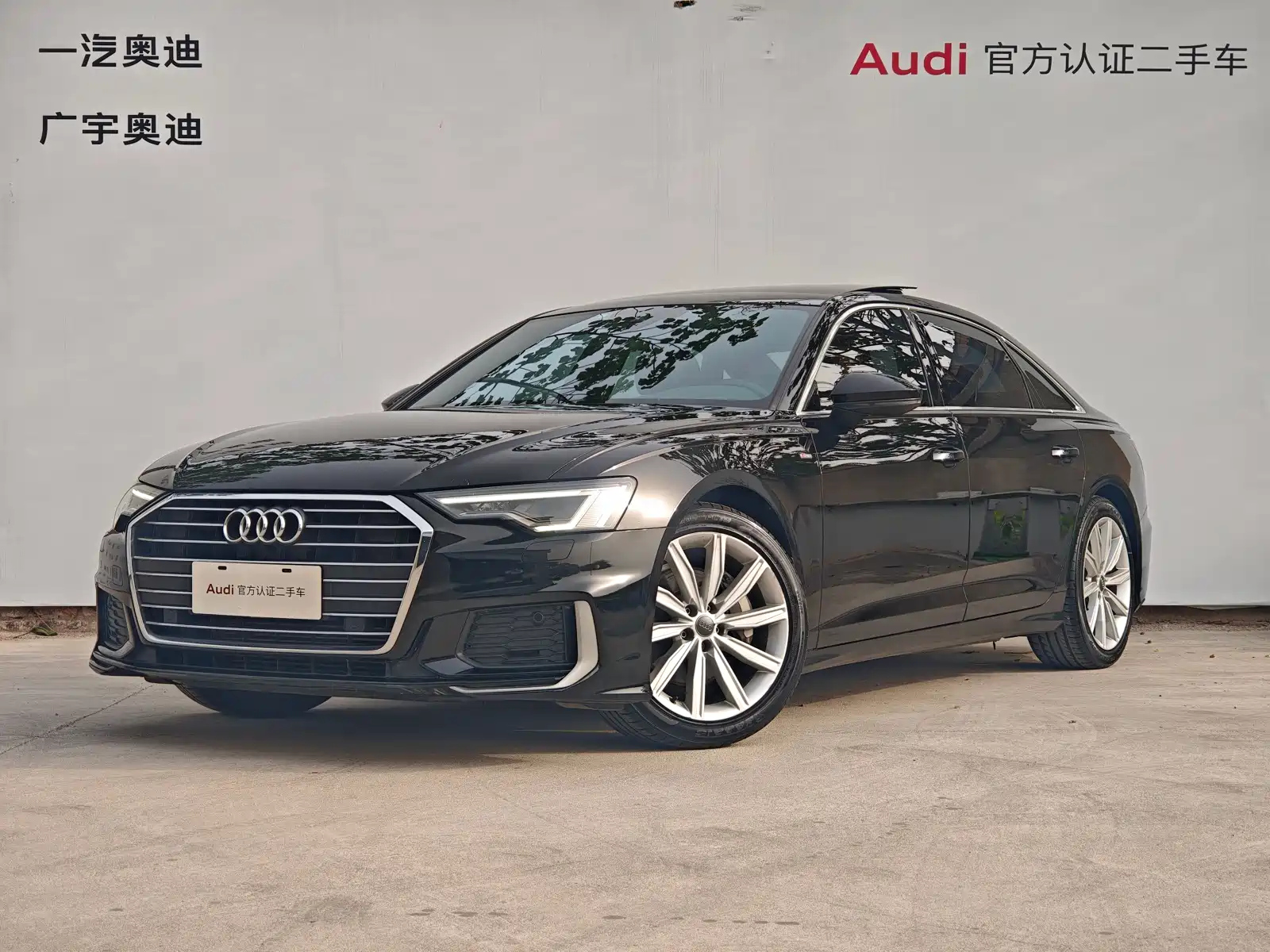 AUDI A6L