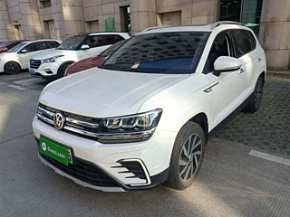 Купить