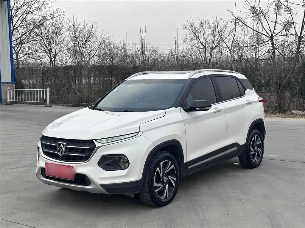 BAO JUN 510