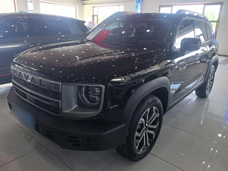 haval dargo