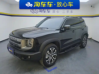 haval dargo