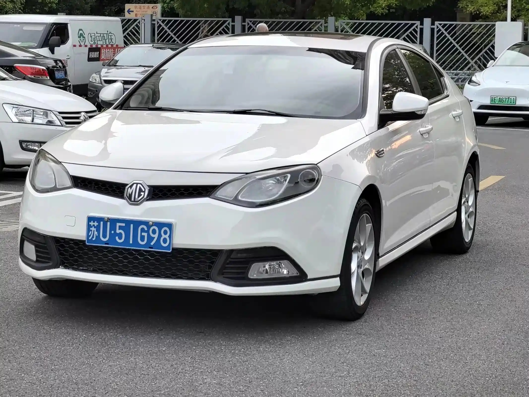 MG MG6