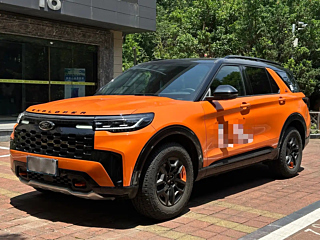 ford explorer