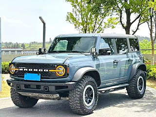 ford other
