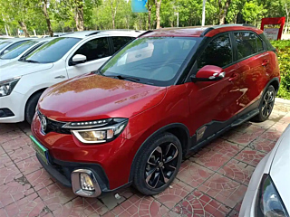 Купить