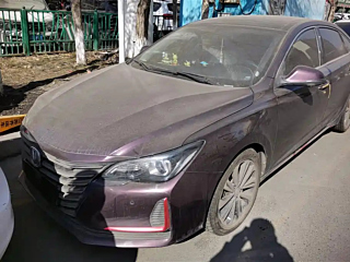 Купить