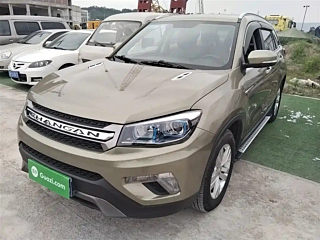 changan cs75