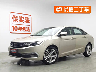 geely-auto emgrand-gl