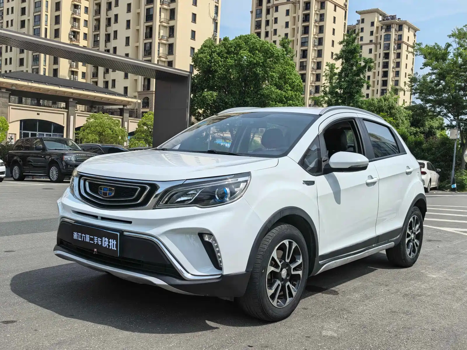 GEELY AUTO VISION X3