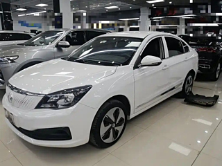 Купить