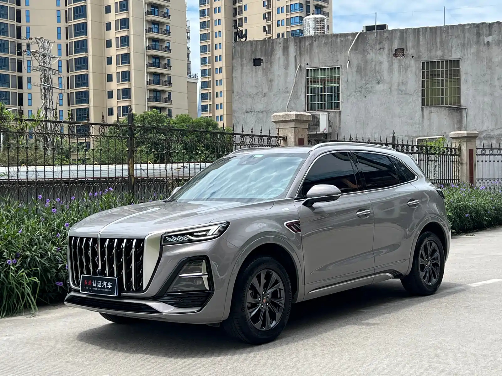 HONGQI HS5