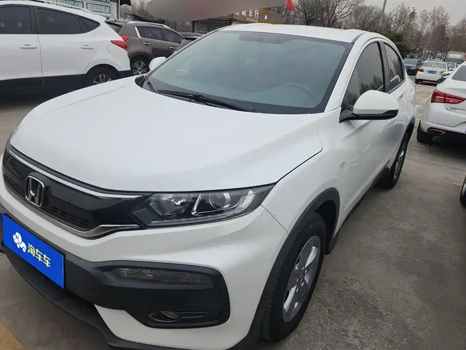 HONDA XR-V