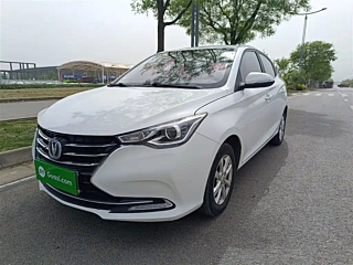changan alsvin