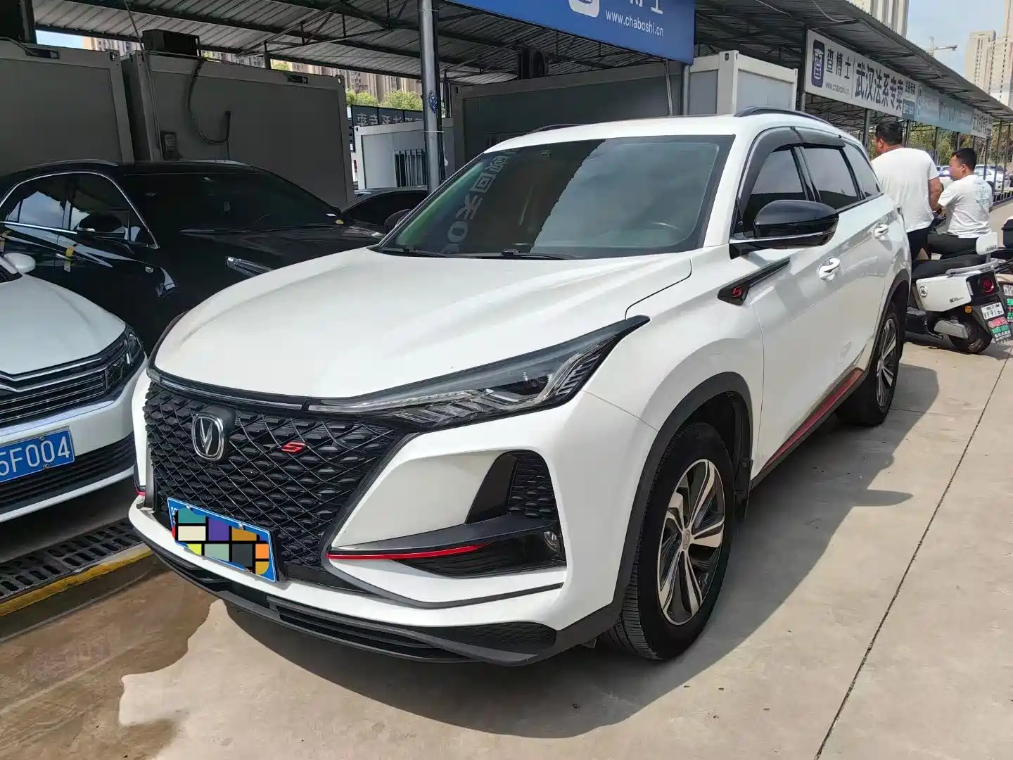CHANGAN CS75 PLUS