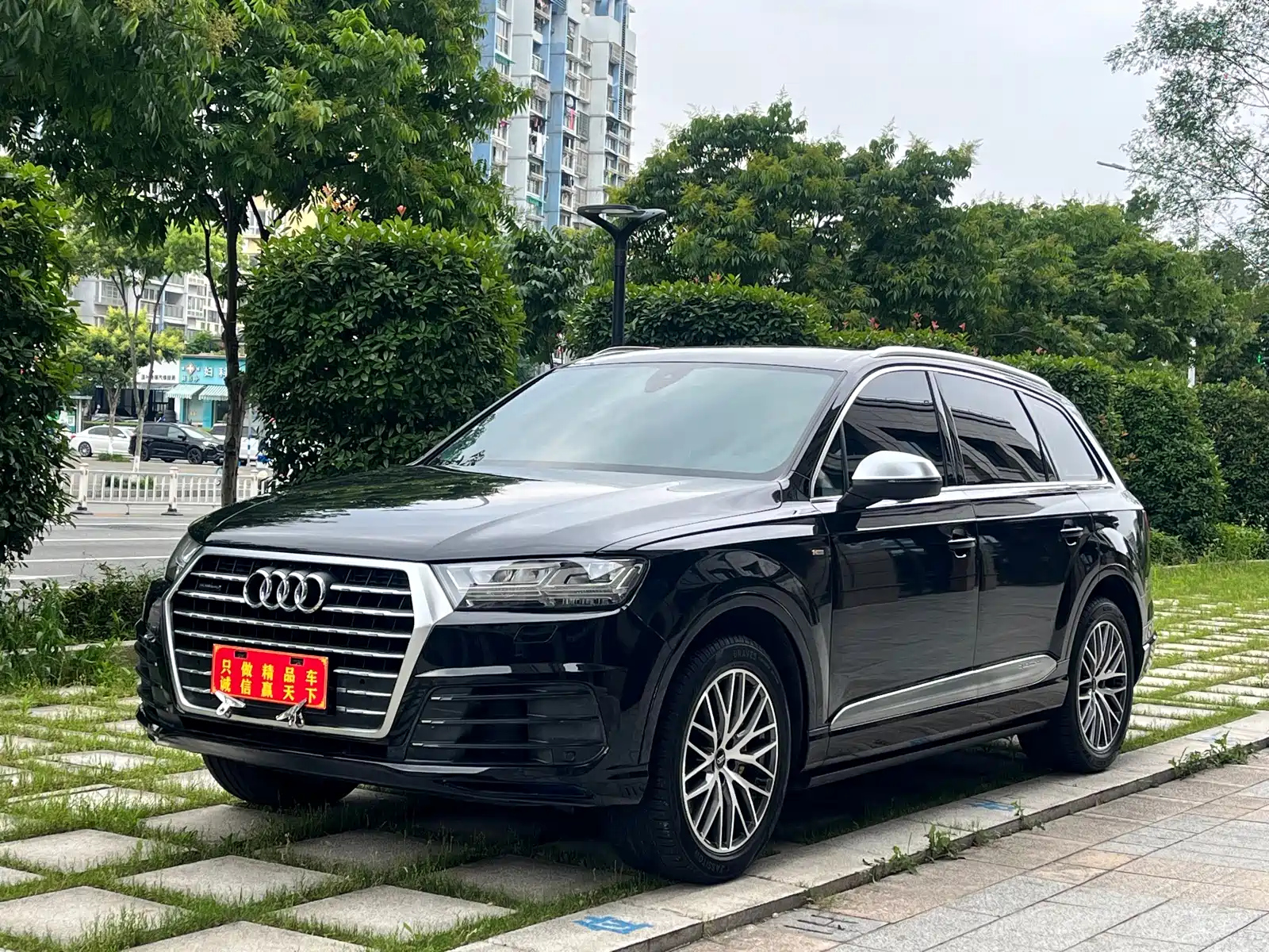 AUDI Q7