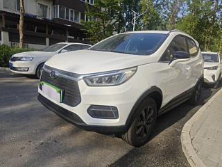 Купить