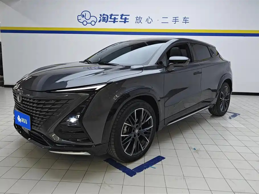 CHANGAN UNI-T