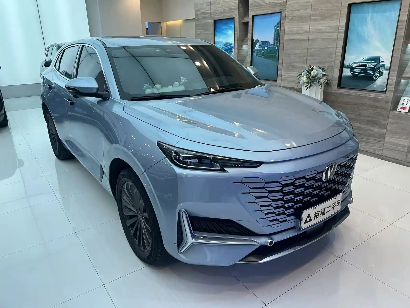 CHANGAN UNI-K