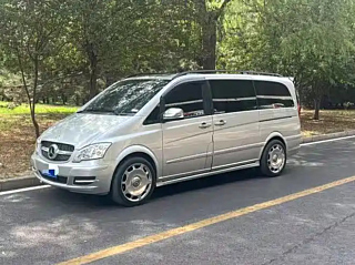 Купить