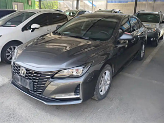 Купить