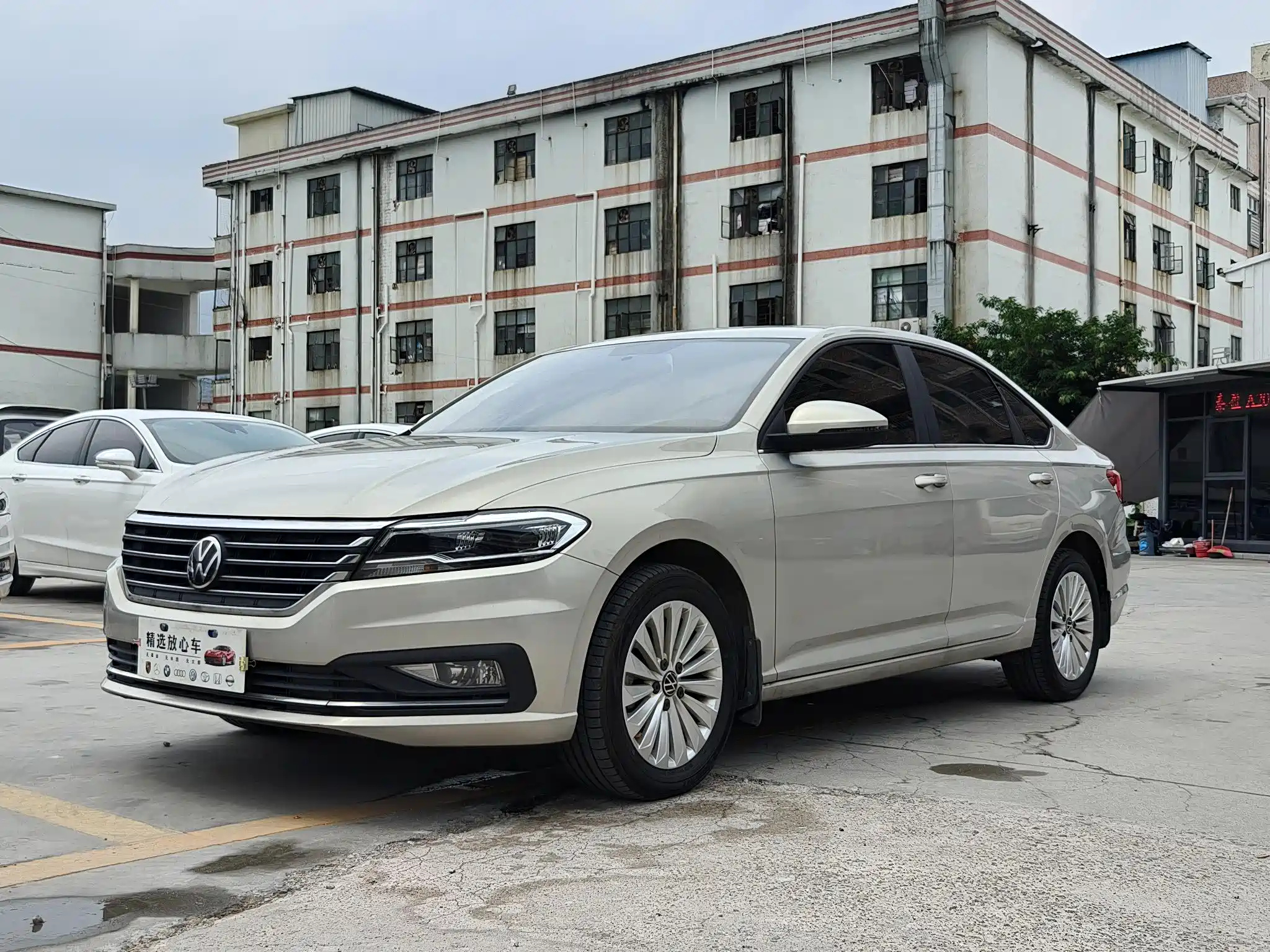 VOLKSWAGEN LAVIDA