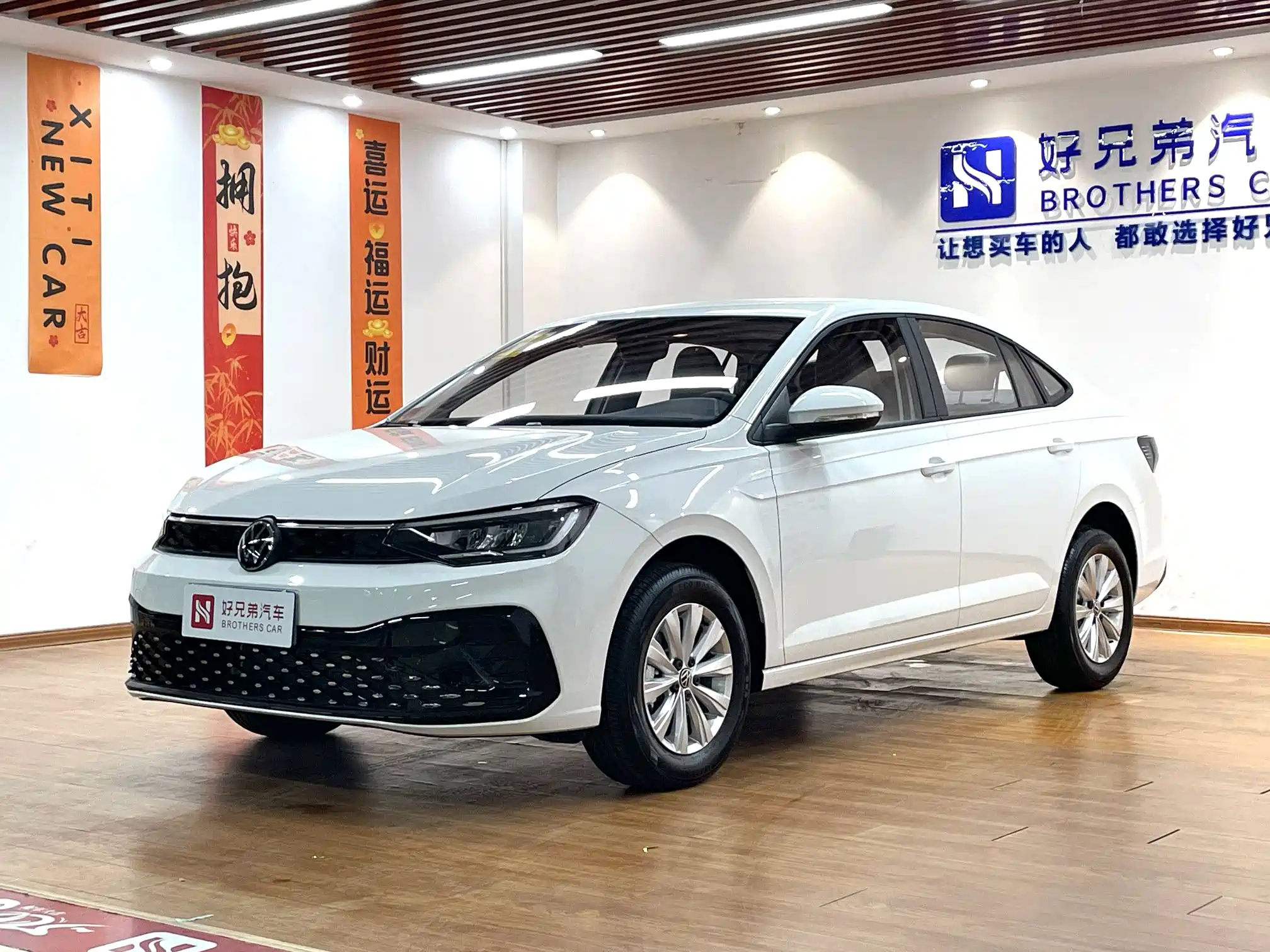 VOLKSWAGEN LAVIDA