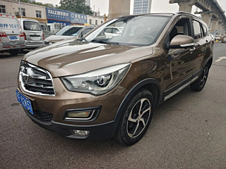 hama s5