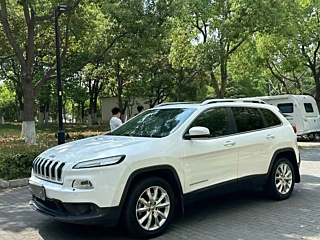 Купить