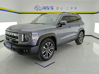 haval dargo