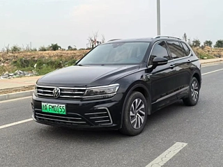 Купить