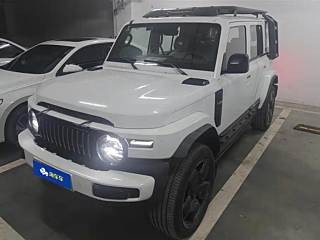 Купить