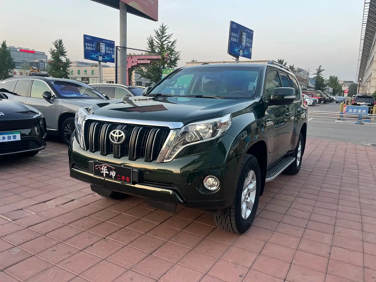 TOYOTA PRADO