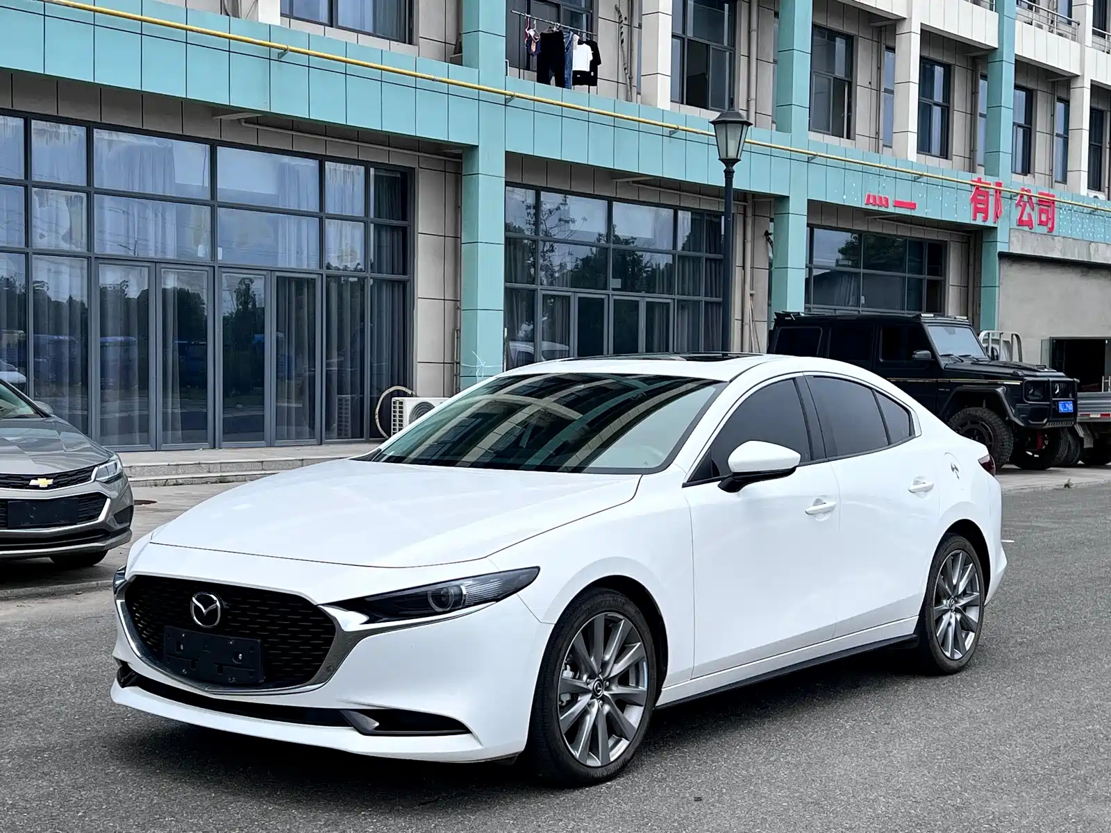 car