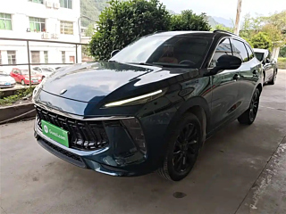 Купить