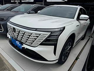 changan cs75-plus