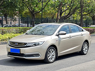 geely-auto emgrand-gl