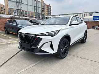 changan x5-plus