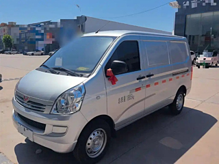 sgmw wuling-rongguang-s